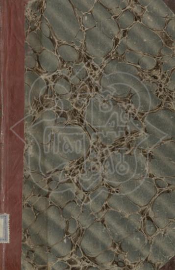 ABOUT ZACHARIOS SON OF BARACHIOS