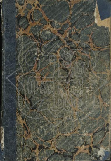 ΙΣΤΟΡΙΑ ΤΗΣ ΡΩΣΣΙΚΗΣ ΕΚΚΛΗΣΙΑΣ