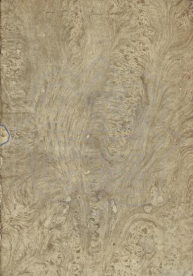 ΑΛΗΘΟΦΩΝΗΣΕΙΣ ΜΗΤΡΙΚΑΙ προς ΨΕΥΔΟΦΩΝΗΣΕΙΣ ΑΝΤΙΜΗΤΡΙΚΑΣ