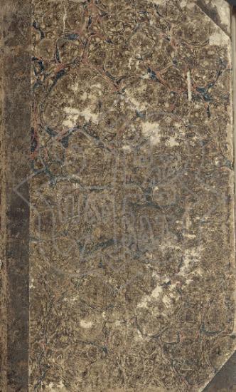 HISTORY OF HUMAN ACTIVITIES 1st version VOLUME ONE