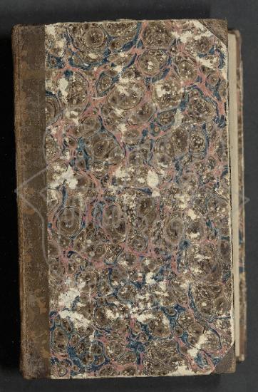 HISTORY OF HUMAN ACTIVITIES 1st version VOLUME TWO