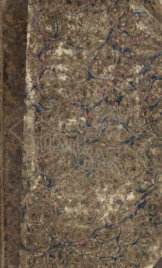 HISTORY OF HUMAN ACTIVITIES 1st version VOLUME FOUR