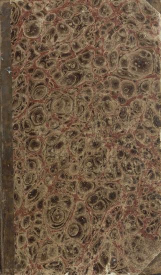 HISTORY OF HUMAN ACTIVITIES 1st version VOLUME TWELVE