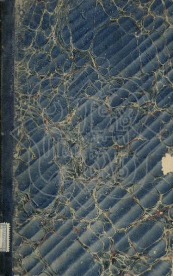 ΜΕΤΡΙΚΗ 2η έκδοση