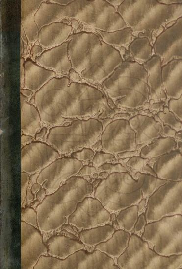 ΠΕΡΙ ΓΕΝΕΣΕΩΣ ΤΟΥ ΑΝΘΡΩΠΟΥ ΑΡΜΟΝΙΑΙ ΧΡΙΣΤΙΑΝΙΣΜΟΥ ΚΑΙ ΕΠΙΣΤΗΜΗΣ