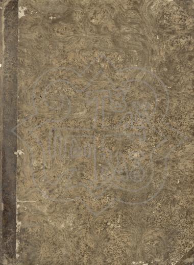 EORTODROMION