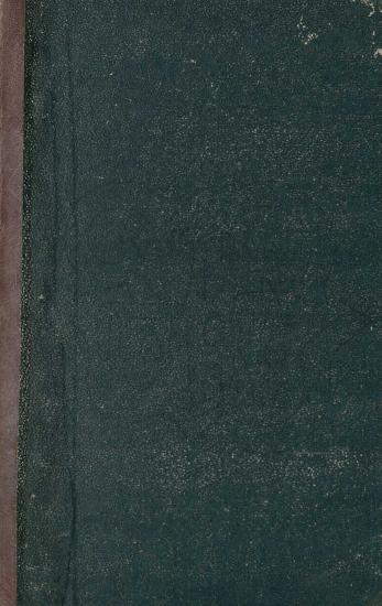 ΒΙΟΙ ΠΑΡΑΛΛΗΛΟΙ ΤΩΝ ΕΠΙ ΤΗΣ ΑΝΑΓΕΝΝΗΣΕΩΣ ΤΗΣ ΕΛΛΑΔΟΣ ΔΙΑΠΡΕΨΑΝΤΩΝ ΑΝΔΡΩΝ