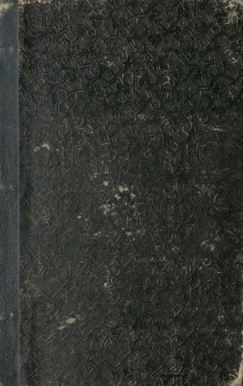 ΑΝΘΡΩΠΟΛΟΓΙΑ ΣΩΜΑΤΟΛΟΓΙΚΗ ΚΑΙ ΨΥΧΟΛΟΓΙΚΗ