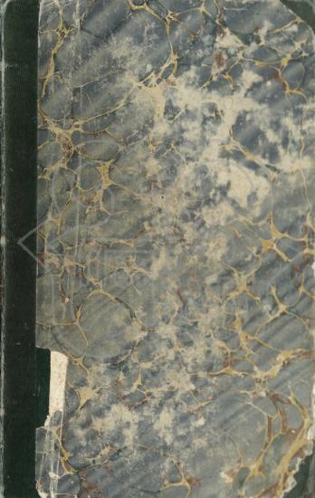 ΛΕΞΙΚΟΝ ΛΑΤΙΝΟΕΛΛΗΝΙΚΟΝ ΜΕΤΑ ΣΥΝΟΠΤΙΚΗΣ ΛΑΤΙΝΙΚΗΣ ΓΡΑΜΜΑΤΟΛΟΓΙΑΣ