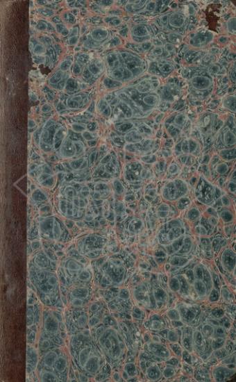 ΕΠΙΣΤΟΛΑΙ ΠΕΡΣΙΚΑΙ ΤΟΥ ΜΟΝΤΕΣΚΙΩ