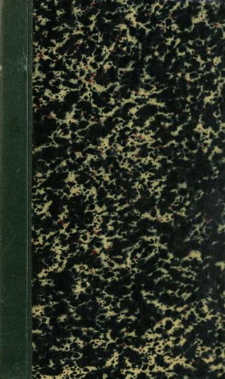 Η ΜΕΛΙΣΣΑ ΤΩΝ ΑΘΗΝΩΝ