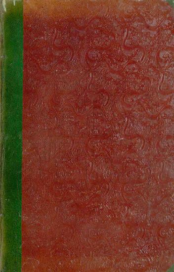 MANUELIS PHILAE CARMINA