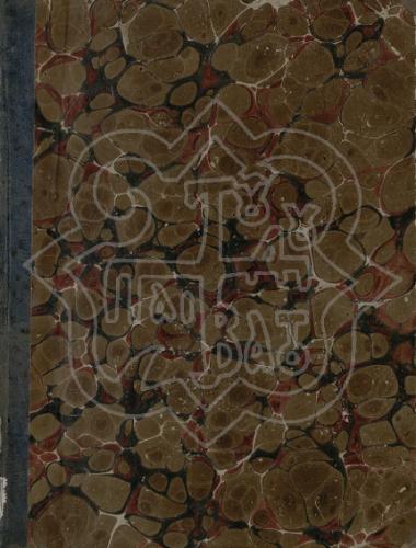 THE DIVINE LITURGY OF THE HOLY GLORIOUS APOSTLE JAMES THE BROTHER OF GOD AND FIRST HIERARCH OF JERUSALEM