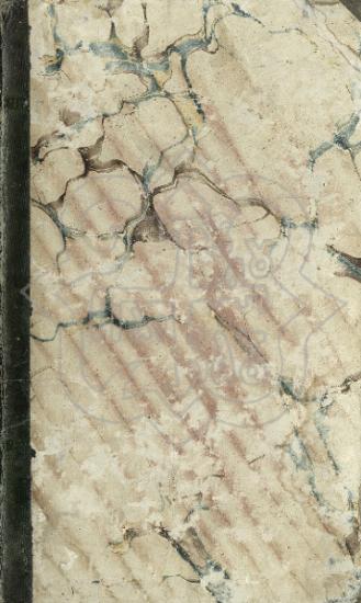 ΕΓΚΥΚΛΟΠΑΙΔΕΙΑ ΕΛΛΗΝΙΚΩΝ ΜΑΘΗΜΑΤΩΝ, 2η έκδοση ΤΟΜΟΣ ΤΕΤΑΡΤΟΣ