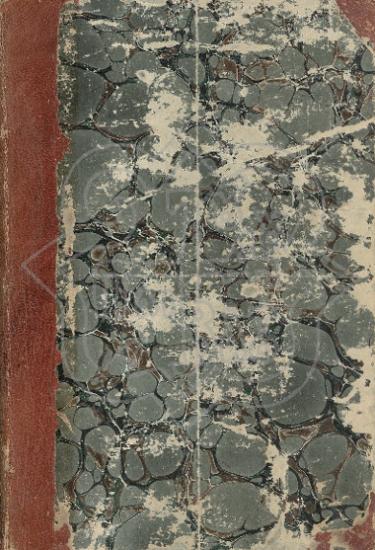 ΣΥΛΛΟΓΗ ΑΝΕΚΔΟΤΩΝ ΣΥΓΓΡΑΜΜΑΤΩΝ ΤΟΥ ΑΟΙΔΙΜΟΥ ΕΥΓΕΝΙΟΥ ΤΟΥ ΒΟΥΛΓΑΡΕΩΣ