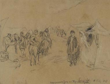 Princesses Eleni Aliki