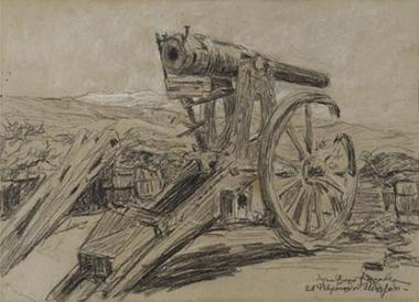 Sketch-Cannon at Bizani