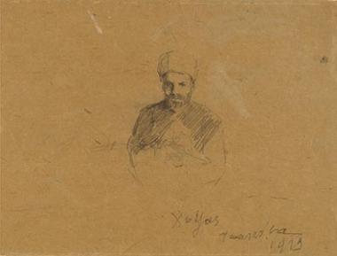 Hodja Ioannina 1913.