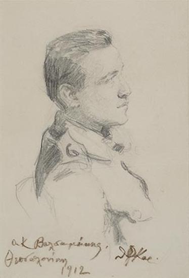 Βαλσαμάκης Θεσσαλονίκη 1912.