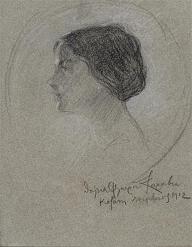 Girl Kozani 11-1912.