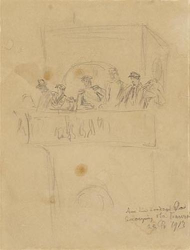 From the reception of the King in Giannena.