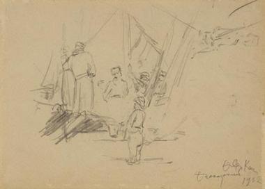 Transport of the Wounded.