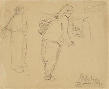 Scenes from the Bursa road.