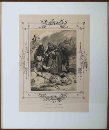 Ο Καραισκάκης καταστρέφει τους Τούρκους κατά την Αράχωβα.(Hess)