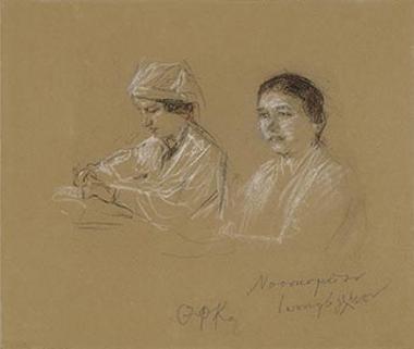 Nurses at the Iosifoglio Hospital. Drawing.