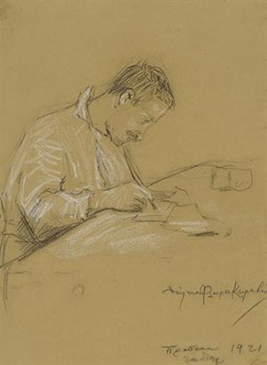 Wounded in Bursa. 1921.