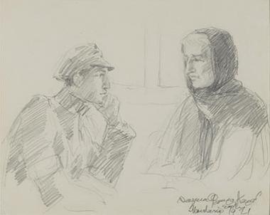 Thinking of mother Macedonia. 1921.