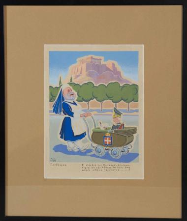 Προβλέψεις. ‘Εργο Πολενάκη Γελοιογραφία-Τέμπερα.