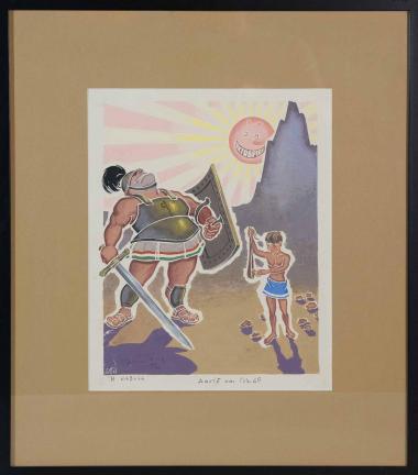 Η εισβολή. ‘Εργο Πολενάκη Γελοιογραφία-Τέμπερα.