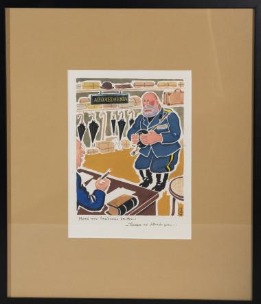 Μετά την Ιταλική Επίθεση. ‘Εργο Πολενάκη Γελοιογραφία-Τέμπερα.