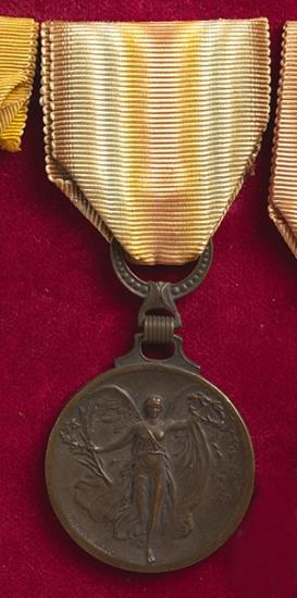 Διασυμμαχικό ΜετάλιονΝίκης 1916-18 μετά μινιατούρας.(Γ.Κονδύλη)