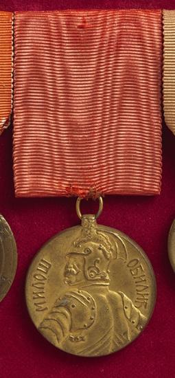 Χρυσούν μετάλλιο Ανδρείας Μίλος ‘Ομπιλιτς Βαλκανικών Πολέμων Α΄Π.Π. (Σερβία) 30 χιλ. μετά μινιατούρας.(Γ.Κονδύλη)