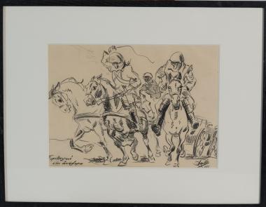 Σχέδιο κραγιόνι (Πυροβολικό στον ανήφορο).Διαστάσεων (24,5Χ34) εκ.