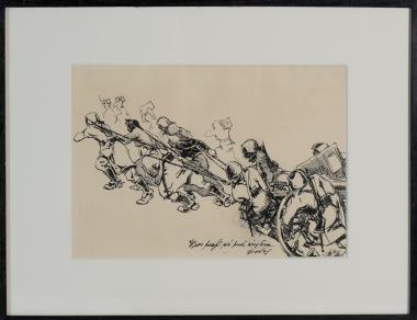 Ink drawing “All together with one heart” – (Pindus). Dimensions (35Χ25) cm.