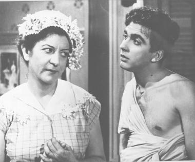 Κυριακάτικο Ξύπνημα