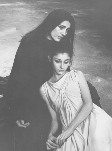 Ιφιγένεια εν Αυλίδι