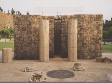 Μήδεια