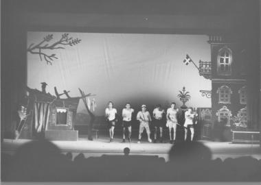 Όμορφη Πόλη