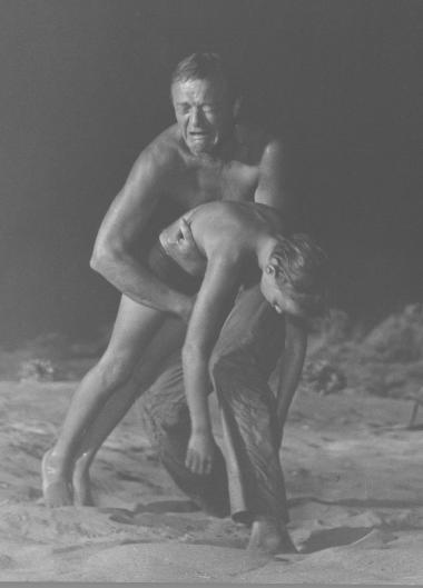 Χαμένο Κορμί