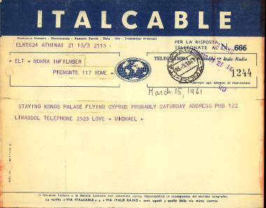 Προσωπικό τηλεγράφημα του Μιχάλη Κακογιάννη στην Nohra Infilmser Rome