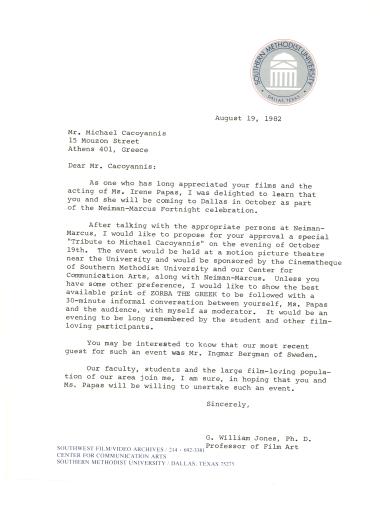 Πρόταση από Southern Methodist University (Dallas, Texas)