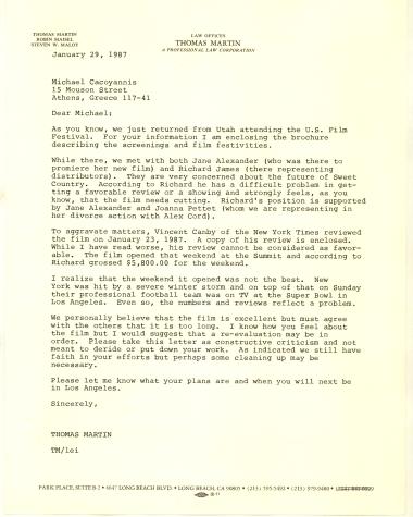 Επιστολή με φιλικές παρατηρήσεις βελτίωσης της ταινίας Γλυκιά Πατρίδα