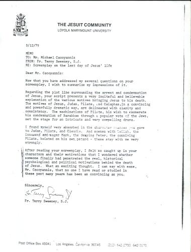 Επιστολή με εντυπώσεις/κριτικές σχετικά με το έργο 