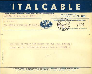 Προσωπικό τηλεγράφημα για ενημέρωση άφιξης