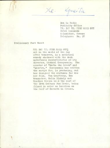 Δελτίο τύπου για την ταινία 