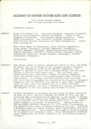 50th Annual Academy Awards